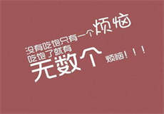德国仓鼠xhamster60
