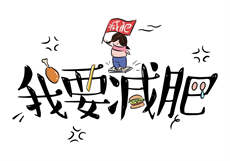 马dojki

